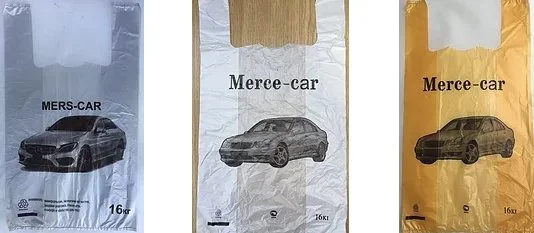 Мерседес серый 27×47