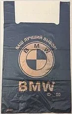 Пакет «BMW» 42×70
